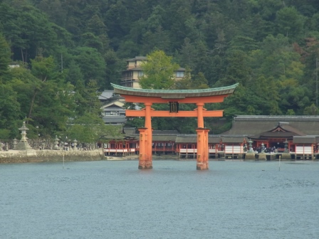 hiroşima tapınak